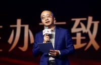 CRS峰会| 陈啸天:物业估值有震荡波动周期,从业者心态要好