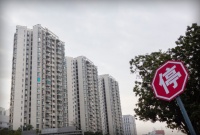 城阳楼市虚假繁荣被戳破 年底房价再次筑底?