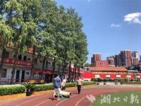 秋季开学在即防控措施先行!湖北大中小学生将分批报到错峰返校