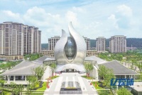 中国建筑科技馆在汉开馆