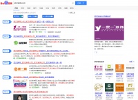 武汉一家一装饰:如何在网上找装修公司?武汉装修公司哪家好