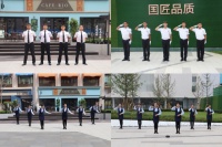 河北保利物业公司邢台项目物业评比大赛圆满落幕