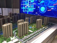 旭辉未来城最新楼盘信息&mdash;售楼部位置-户型&mdash;价格&mdash;解析