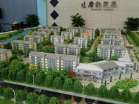 【	唐韵花苑	】最新消息发布&mdash;&mdash;售楼部地址&mdash;&mdash;户型--图文解