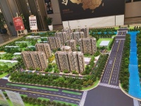 【	虹桥金茂悦	】外地人可以买么,限购吗,在线解答