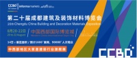 亮相成都建博会，王力快干与西南客商共享亿万晾晒市场