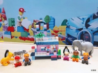 &ldquo;玩转乐高 飞扬创想&rdquo;海伦堡带你畅玩夏末