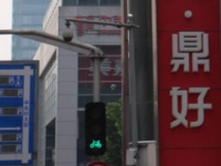 中关村电子大卖场&ldquo;终场谢幕&rdquo;!鼎好10月彻底关停