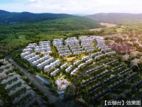 中海.云麓九里二期【云樾台】 畅意表达 台地景观美学