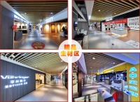 沈阳 市大包装饰公司 那个较好z