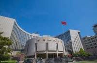 央行开展1600亿元逆回购操作