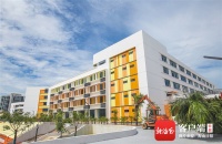 上海外国语大学三亚附属中学今秋正式开学 提供2520个学位