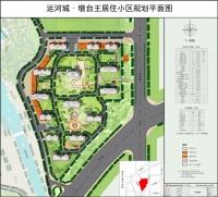 运河城&middot;墩台王居住小区修建性详细规划批后公告