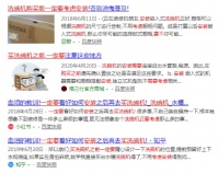 好用又不贵的威思威水槽洗碗机,用过的人都说好