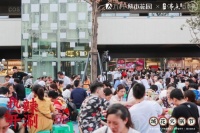 万科城市花园【城花火锅节】圆满落幕