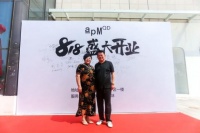 青岛APM新空间惊喜开业,性价比超高引商家网红齐围观