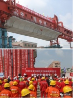 2024年通车!东莞地铁1号线最新进展来了