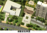 宜昌市城市建设投资开发有限公司五龙大道北侧居住项目规划变更批
