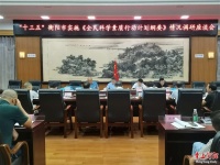 推动全民科学素质建设再上新台阶,刘晓河来衡调研