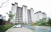 房贷利率&ldquo;换锚&rdquo;对咱有啥影响?