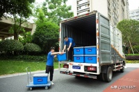 《一站式物业服务,还看龙湖智慧服务》