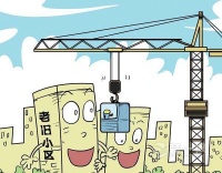 海口的朋友们注意了!住的此类小区可申请改造