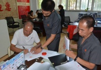 强制执行!张家口中院执结一起涉小区业主权益纠纷案!