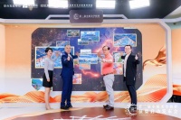 第二届&ldquo;小镇美学榜样&rdquo;征集发布活动启动