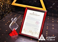 再获国际大奖!惠达卫浴荣获ADMEN广告人国际大奖!