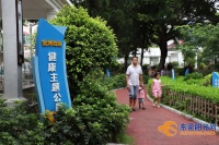 文明新风尚|给社区加点&ldquo;料&rdquo; 文明新风也能润物无声