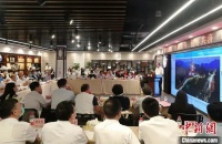 申办成功!世界广府人盛会花落中国砚都,就是这么赞&hellip;&hellip;