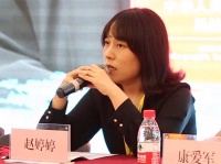 8&middot;26全国律师咨询日我爱我家法务专家分享房地产交易&ldquo;安心指