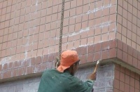 如果出现外墙渗水到内墙,该怎样进行施工