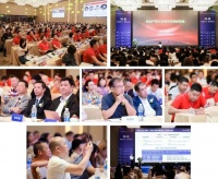 后疫时代&middot;逆势共生丨2020第十届湾区企业家发展论坛全程回顾