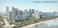 杭州楼市点评:杭衢高铁来了,衢州再次崛起