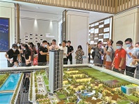 房企中报业绩密集发布   房企对下半年销售整体乐观