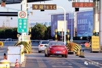 小心防范!这种假借ETC名义的诈骗,最近不少人中招!