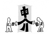 你的房租涨了吗?报告显示这些城市房租首现季节性回升