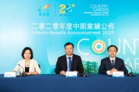 碧桂园行稳致远:半年净利超200亿 力促全产业链内循环