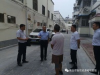 王新立检查指导 家属院&ldquo;两城联创&rdquo;工作