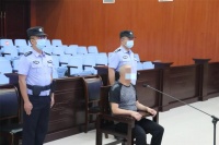 被控受贿2700余万元 中铁八局集团有限公司原董事长曹某受审