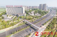 洞株城际快速路全线通车 株洲至长沙只要28分钟