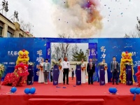 立序时代,启幕玉泉新篇章丨富力天禧城营销中心璀璨绽放