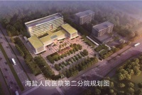 海盐科大桂语江南项目投资还是自住好-有谁买过进来谈谈