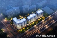 首页&mdash;杭州拱墅【赞成星谷】售楼处地址&mdash;电话&mdash;实时动态