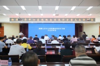 速看!湘潭九华中心医院概念性规划设计方案出炉!