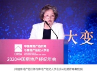 我爱我家刘东颖:技术赋能业务连续性管理助力卓越运营