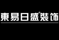 家装行业领军者东易日盛，掀起家居行业新文化运动