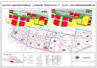最新!兰州西站局部地块有调整,方案已公示