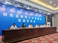 《呼和浩特市耕地污染防治办法》9月1日起正式实施